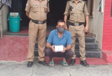दून पुलिस की बडी सफलता : 01 अवैध नशा तस्कर को किया गिरफ्तार