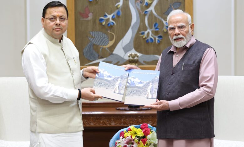 प्रधानमंत्री से मिले मुख्यमंत्री धामी, उत्तराखण्ड के लिए मांगा 7900 करोड़ का विशेष पैकेज प्रधानमंत्री से मिले मुख्यमंत्री धामी, उत्तराखण्ड के लिए मांगा 7900 करोड़ का विशेष पैकेज