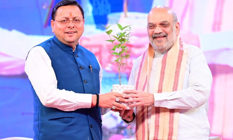 केंद्रीय गृह मंत्री ने सीएम धामी को दी सुपर शाबासी, व्यवस्थाओं को खूब सराहा केंद्रीय गृह मंत्री ने सीएम धामी को दी सुपर शाबासी, व्यवस्थाओं को खूब सराहा