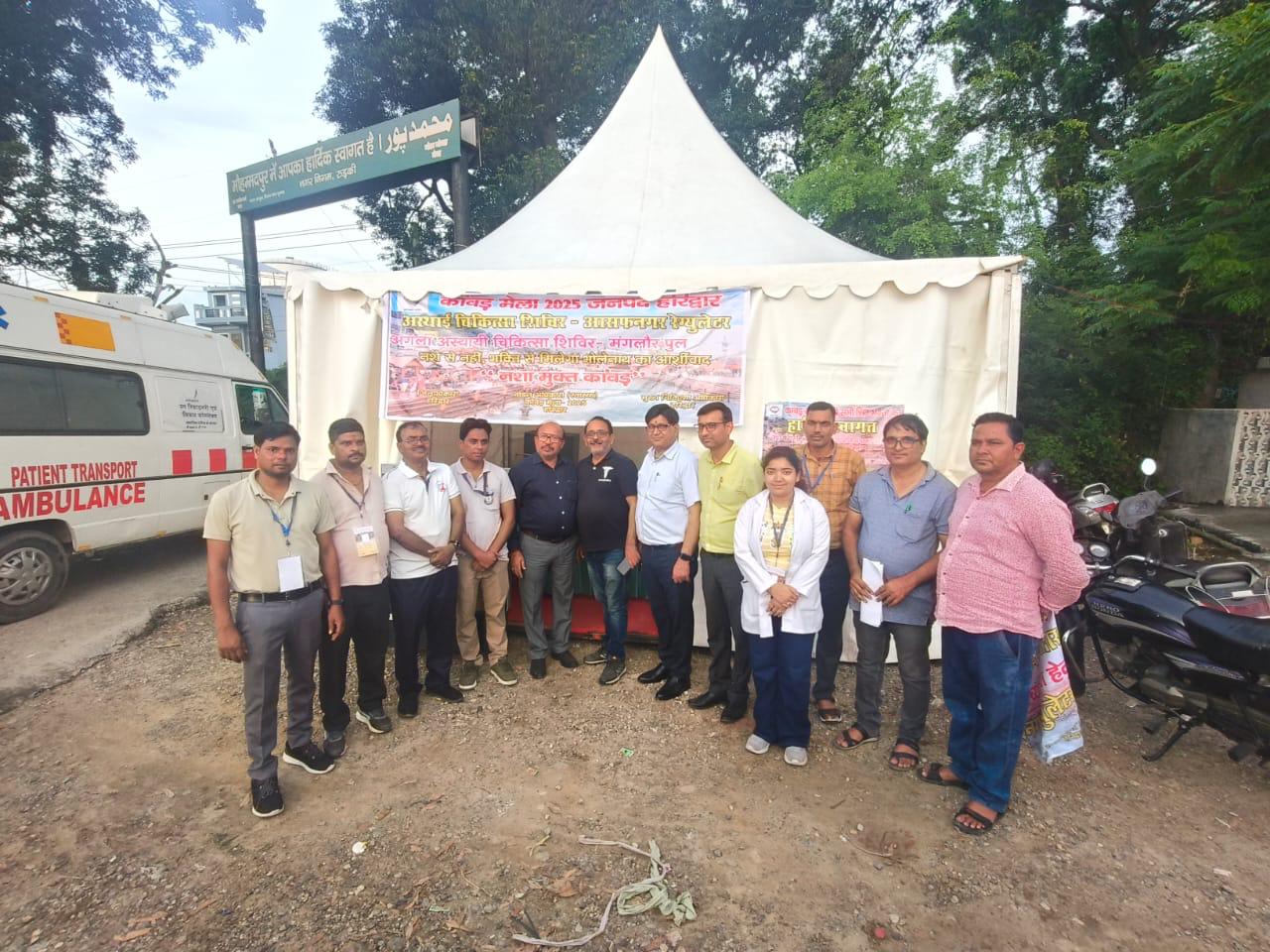 कांवड़ मेला 2025 में धामी सरकार ने रचा नया कीर्तिमान, लाखों श्रद्धालुओं को मिली स्वास्थ्य सेवा