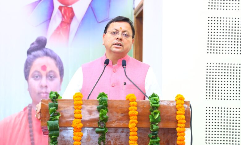 यू.सी.सी ने समाज में भेदभाव खत्म करने का काम किया है – मुख्यमंत्री