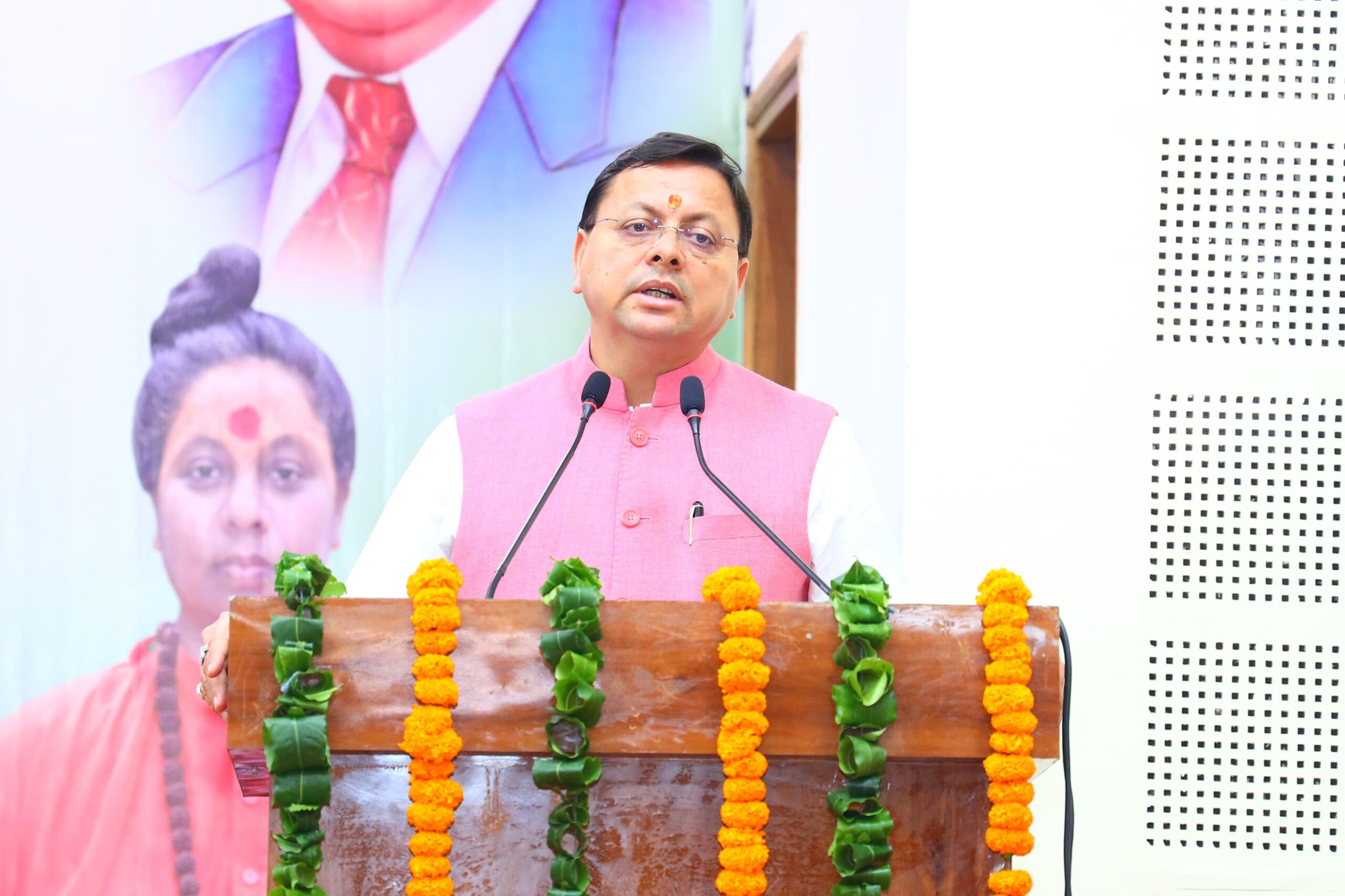 यू.सी.सी ने समाज में भेदभाव खत्म करने का काम किया है – मुख्यमंत्री