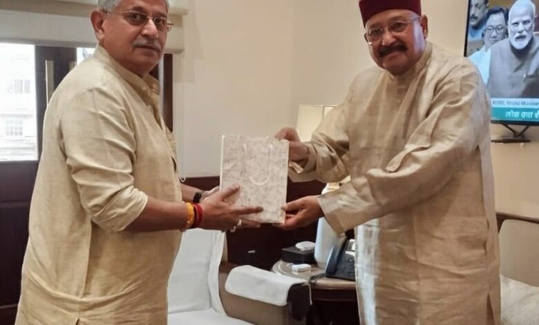 महाराज ने केन्द्रीय पंचायतीराज मंत्री से की शिष्टाचार भेंट महाराज ने केन्द्रीय पंचायतीराज मंत्री से की शिष्टाचार भेंट