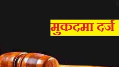 उत्तराखंड की महिलाओं पर अपमानजनक टिप्पणी, आरोपी को 35(A) BNSS नोटिस