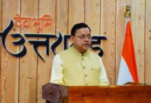 मुख्यमंत्री पुष्कर सिंह धामी ने वर्चुअल माध्यम से अल्मोड़ा के मां नंदा देवी मेला-2025 का किया शुभारंभ