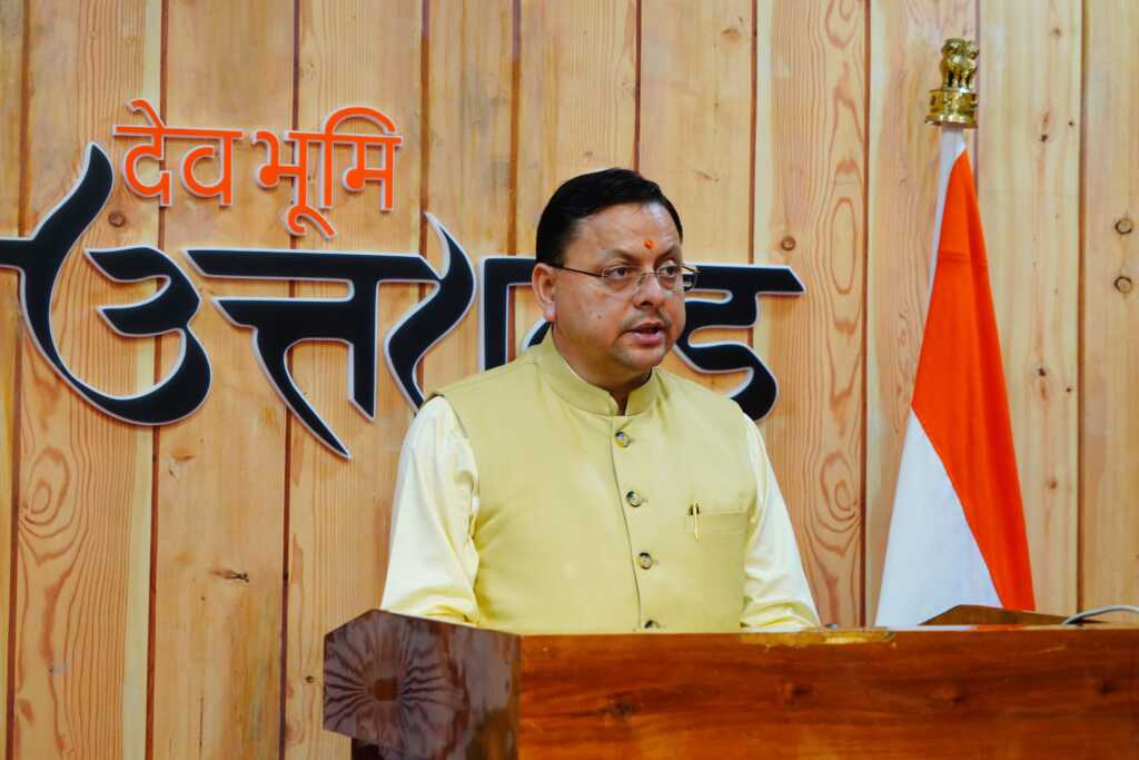 मुख्यमंत्री पुष्कर सिंह धामी ने वर्चुअल माध्यम से अल्मोड़ा के मां नंदा देवी मेला-2025 का किया शुभारंभ