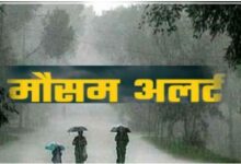 उत्तराखंड मौसम : मसूरी, रामनगर, कोटद्वार समेत कई इलाकों में भारी बारिश का खतरा