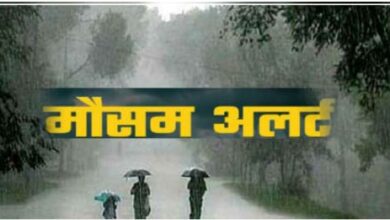 उत्तराखंड मौसम : मसूरी, रामनगर, कोटद्वार समेत कई इलाकों में भारी बारिश का खतरा