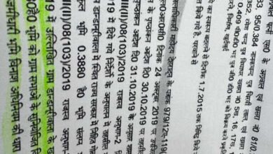 Ats में बवाल, नगर निगम की टीम से अभद्रता, कागजों में जमीन नगर निगम की! हेकड़ी दिखाकर नगर निगम की टीम को भगाया