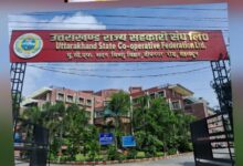 उत्तराखंड में सहकारिता और परंपरा का ऐतिहासिक मेल — गुरु राम राय विश्वविद्यालय और राज्य सहकारी संघ के बीच होने जा रहा बहुपरतीय रणनीतिक समझौता