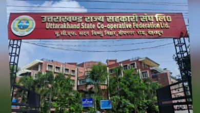उत्तराखंड में सहकारिता और परंपरा का ऐतिहासिक मेल — गुरु राम राय विश्वविद्यालय और राज्य सहकारी संघ के बीच होने जा रहा बहुपरतीय रणनीतिक समझौता