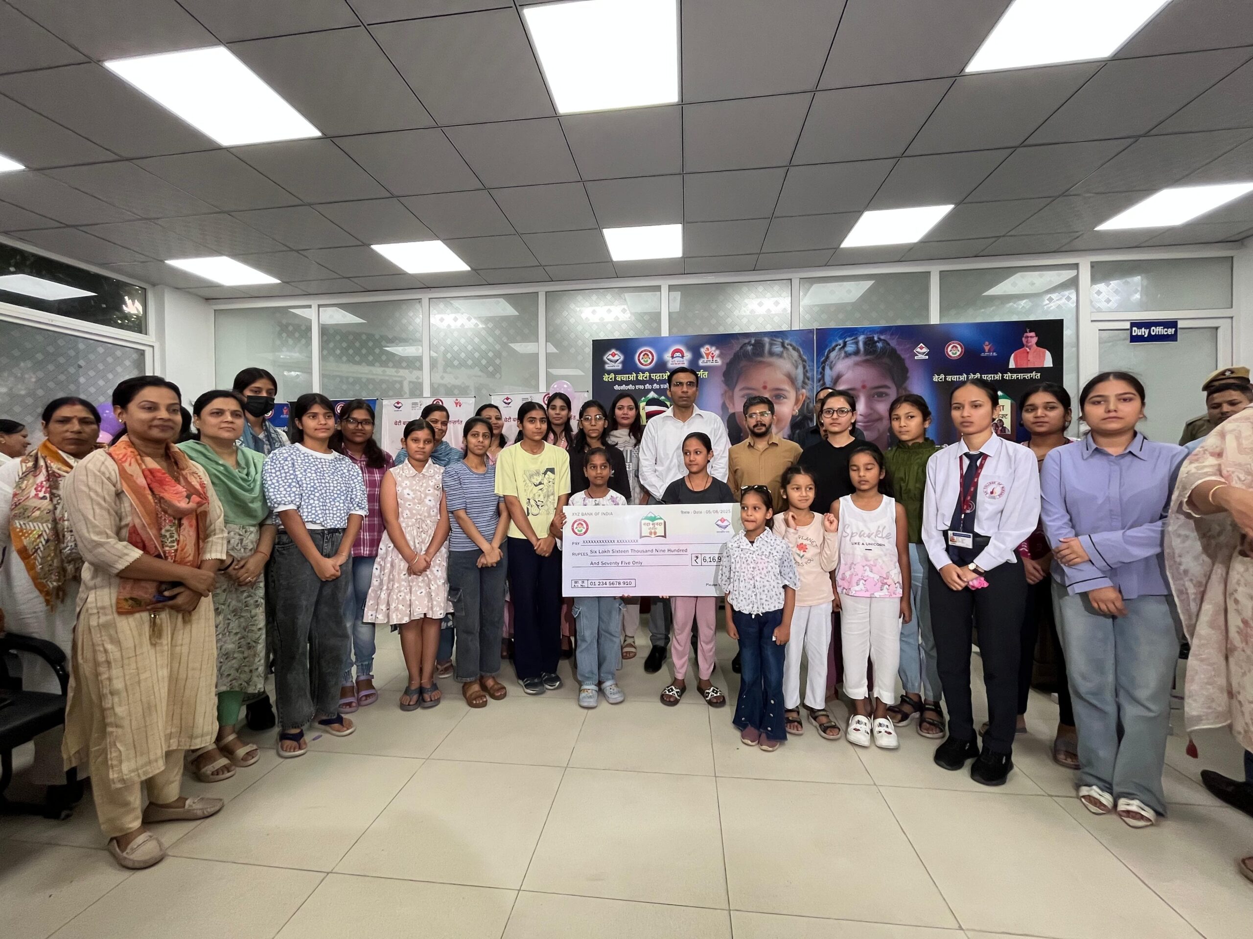 मायूस बेटियों के चेहरे पर लौटी मुस्कान, उमंगो की उड़ान, बोली ‘‘थेक्यू सीएम सर’’ मायूस बेटियों के चेहरे पर लौटी मुस्कान, उमंगो की उड़ान, बोली ‘‘थेक्यू सीएम सर’’