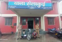 स्ट्रीट क्राइम की घटना का 24 घंटे में दून पुलिस ने किया खुलासा