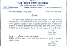 बेतालघाट फायरिंग पर सीओ भवाली पर कार्रवाई, थानाध्यक्ष सस्पेंड