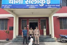 1 नशा तस्कर को 2 किलो 590 ग्राम अवैध गांजे के साथ पुलिस ने किया गिरफ्तार