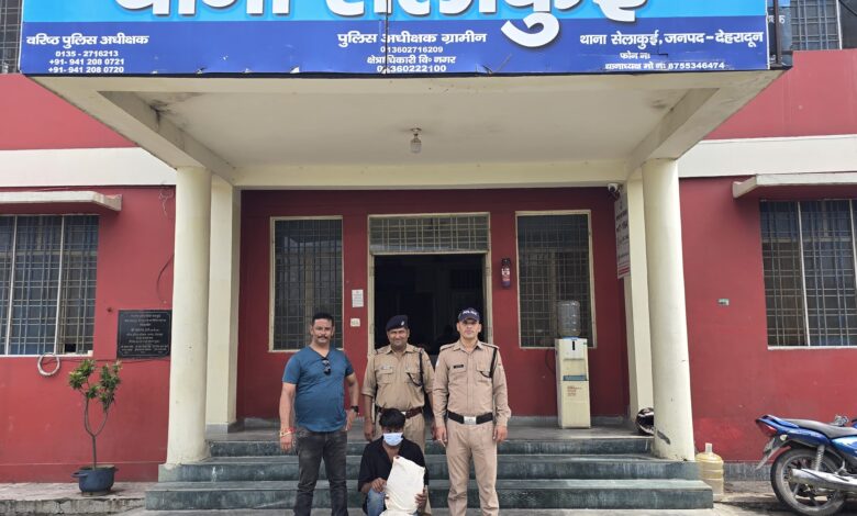1 नशा तस्कर को 2 किलो 590 ग्राम अवैध गांजे के साथ पुलिस ने किया गिरफ्तार 1 नशा तस्कर को 2 किलो 590 ग्राम अवैध गांजे के साथ पुलिस ने किया गिरफ्तार