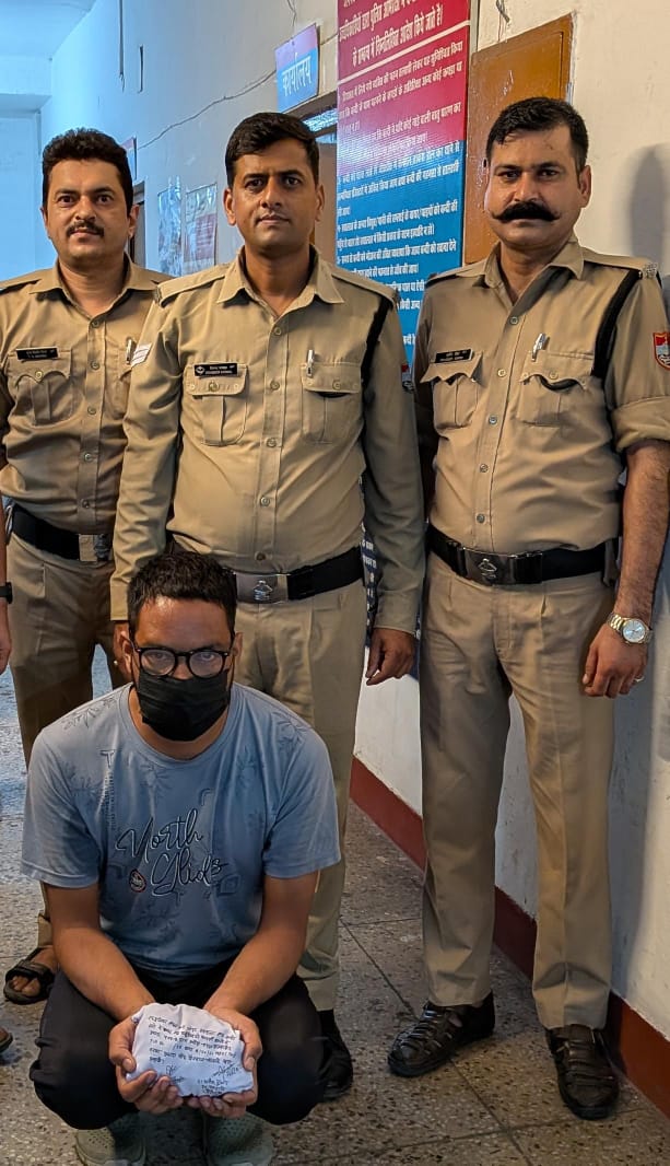 स्कूटी से चरस की तस्करी कर रहे एक युवक को हल्द्वानी पुलिस ने किया गिरफ्तार