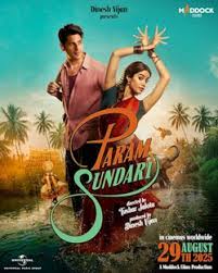 Param Sundari Box Office Day 5: पांचवें दिन कमाई ने पकड़ी रफ्तार, कुल कलेक्शन 34 करोड़ के पार Param Sundari Box Office Day 5: पांचवें दिन कमाई ने पकड़ी रफ्तार, कुल कलेक्शन 34 करोड़ के पार