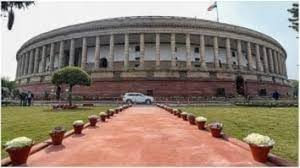 उपराष्ट्रपति चुनाव 2025: संसद भवन में उत्साहपूर्ण माहौल, शाम तक आएगा नतीजा