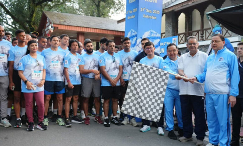 पर्यटन और खेल को नई उड़ान देगा आदि कैलाश मैराथन, सीएम धामी ने किया लोगो लॉन्च और प्रोमो रन का आगाज