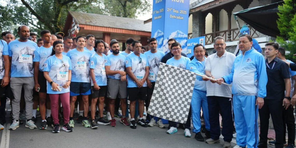 पर्यटन और खेल को नई उड़ान देगा आदि कैलाश मैराथन, सीएम धामी ने किया लोगो लॉन्च और प्रोमो रन का आगाज
