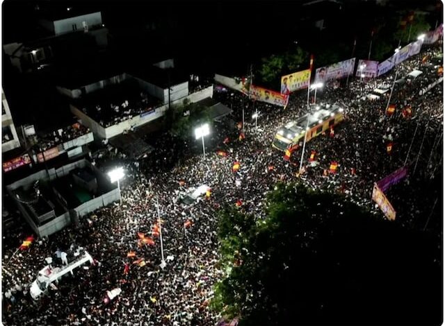 करूर में विजय की रैली में भगदड़, 38 की मौत; गृह मंत्रालय ने मांगी रिपोर्ट