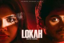 Lokah: Chapter 1 – Chandra बनी 2025 की 12वीं सबसे बड़ी हिट फिल्म