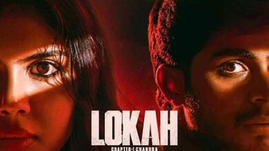 Lokah: Chapter 1 – Chandra बनी 2025 की 12वीं सबसे बड़ी हिट फिल्म