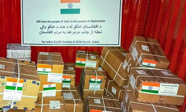 भारत अफगानिस्तान के साथ, भेजी 21 टन राहत सामग्री भारत अफगानिस्तान के साथ, भेजी 21 टन राहत सामग्री