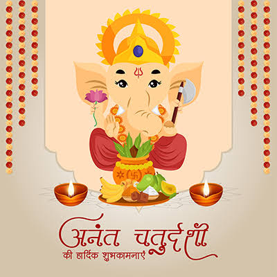 अनंत चतुर्दशी 2025: गणपति विसर्जन का शुभ मुहूर्त, जानें पूजा विधि और महत्व अनंत चतुर्दशी 2025: गणपति विसर्जन का शुभ मुहूर्त, जानें पूजा विधि और महत्व