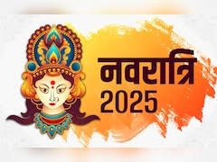 Navratri 2025: आज से शुरू हुआ शारदीय नवरात्र, जानें पहले दिन का महत्व और शुभ समय