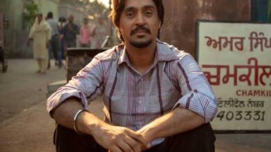 इंटरनेशनल एमी अवॉर्ड्स 2025: दिलजीत दोसांझ को बेस्ट एक्टर नॉमिनेशन, ‘चमकीला’ फिल्म भी हुई शॉर्टलिस्ट