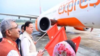 देहरादून-बेंगलुरु फ्लाइट सेवा हुई शुरू, विमान पर झलकी उत्तराखंड की “ऐपण” कला