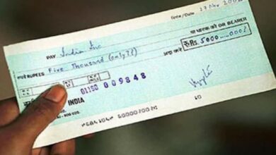 4 अक्टूबर से चेक क्लियरेंस में बड़ा बदलाव: अब कुछ घंटों में खाते में आएंगे पैसे, RBI ने शुरू किया फास्ट प्रोसेस सिस्टम