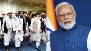 तालिबान के सत्ता में आने के बाद पहली बार भारत पहुंचे अफगान विदेश मंत्री अमीर खान मुत्तकी, नई दिल्ली में अहम बैठकें शुरू