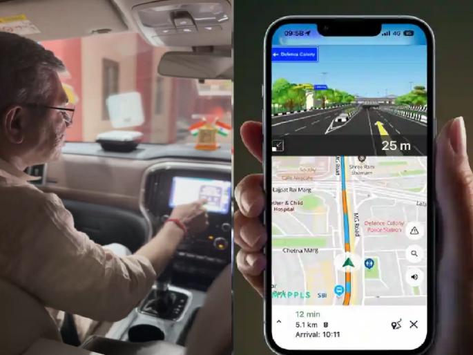अमेरिका छोड़ भारत लौटे इंजीनियरों ने बनाया Google Maps का देसी वर्जन ‘Mappls’, मंत्री अश्विनी वैष्णव बोले – “बेहतरीन ऐप!”