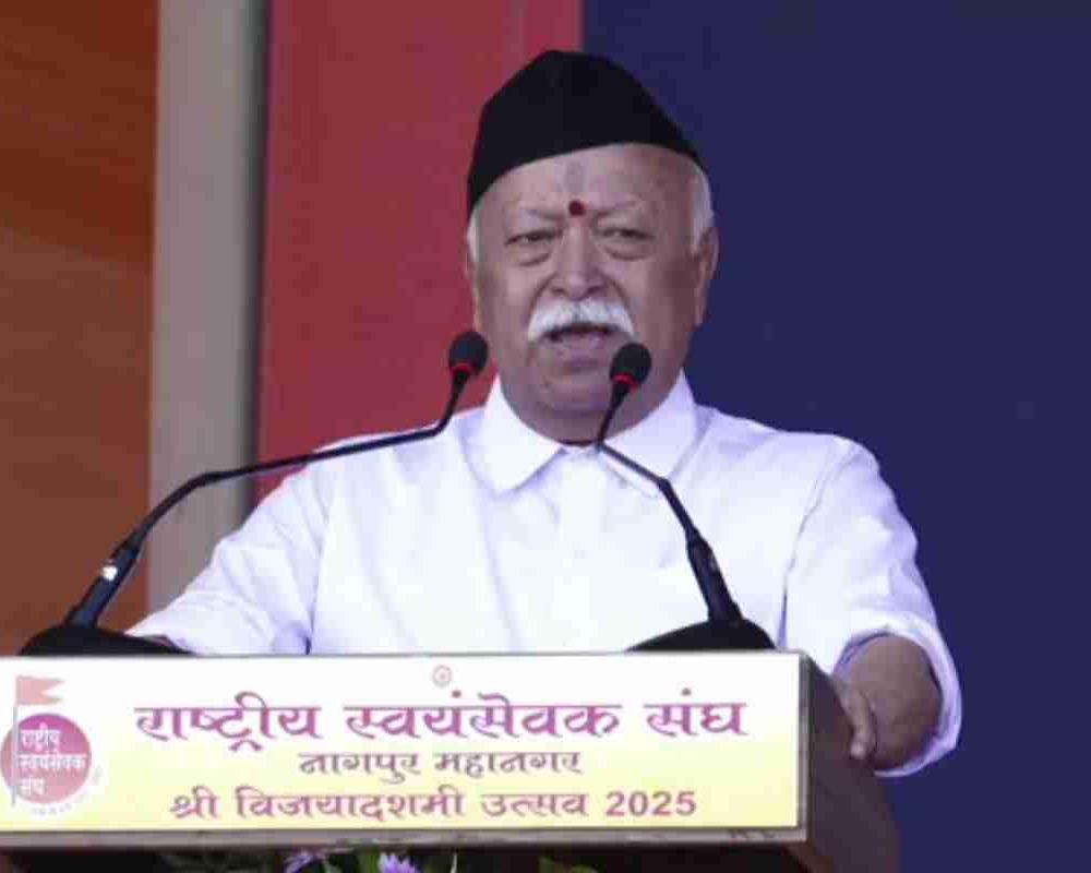 नागपुर में RSS का विजयादशमी उत्सव: मोहन भागवत बोले- पहलगाम हमला बताता है कौन दोस्त और कौन दुश्मन नागपुर में RSS का विजयादशमी उत्सव: मोहन भागवत बोले- पहलगाम हमला बताता है कौन दोस्त और कौन दुश्मन