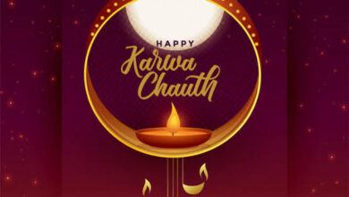 देशभर में आज मनाया जा रहा है करवा चौथ, सुहागिनों ने रखा पति की लंबी उम्र का व्रत देशभर में आज मनाया जा रहा है करवा चौथ, सुहागिनों ने रखा पति की लंबी उम्र का व्रत