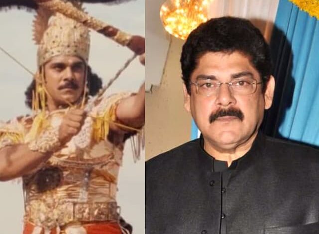 महाभारत के ‘कर्ण’ पंकज धीर का 68 साल की उम्र में निधन, कैंसर से लड़ते हुए हार गए जिंदगी की जंग महाभारत के ‘कर्ण’ पंकज धीर का 68 साल की उम्र में निधन, कैंसर से लड़ते हुए हार गए जिंदगी की जंग