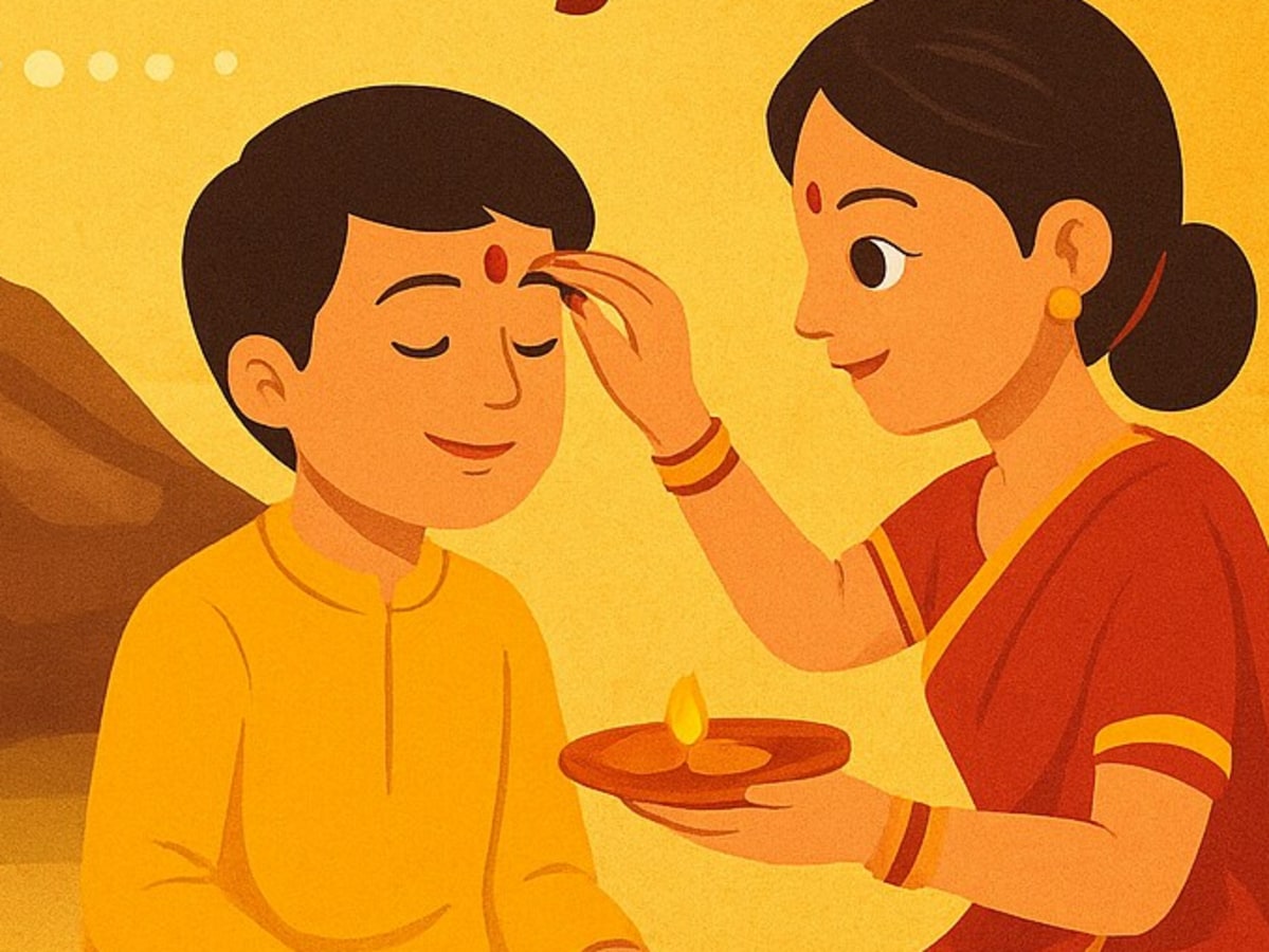 : भाई दूज 2025: जानिए तिलक का शुभ समय और बन रहे हैं ये खास योग