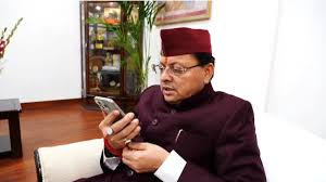 सीएम धामी का बड़ा ऐलान: विश्व कप स्टार स्नेह राणा को मिलेगी 50 लाख की प्रोत्साहन राशि, फोन पर दी बधाई