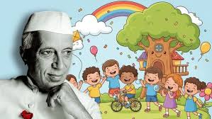 बाल दिवस 2025: पंडित नेहरू की जयंती पर देशभर में बच्चों के नाम समर्पित उत्सव
