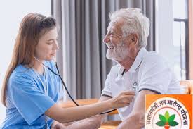 70+ आयु वर्ग के सभी नागरिकों को मिलेगा ₹10 लाख तक का मुफ्त स्वास्थ्य बीमा कवर: केंद्र सरकार का बड़ा फैसला