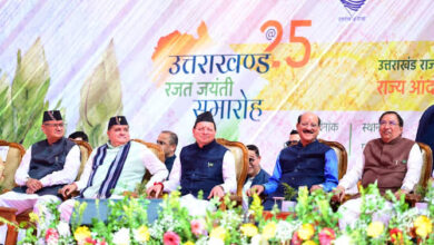 राज्य स्थापना रजत जयंती पर राज्य आंदोलनकारियों और शहीदों के परिजनों को मिला सम्मान, मुख्यमंत्री धामी ने की पेंशन वृद्धि की घोषणा