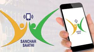 विवाद के बीच ‘संचार साथी’ ऐप की लोकप्रियता में बूम: एक ही दिन में डाउनलोड 10 गुना बढ़े, जनता का मिला जबरदस्त रिस्पॉन्स