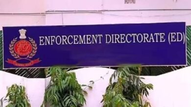 कोलकाता बैंक फ्रॉड केस में ED की बड़ी कार्रवाई, ₹169.47 करोड़ की कुर्क संपत्तियां सेंट्रल बैंक ऑफ इंडिया को वापस