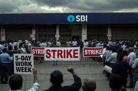 देशभर में बैंक हड़ताल, 5-डे बैंकिंग की मांग पर ठप हुआ सरकारी बैंकों का कामकाज