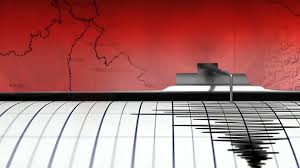 असम में भूकंप से दहशत: मोरीगांव जिले में सुबह-सुबह 5.4 तीव्रता के झटके, लोग घरों से बाहर निकले