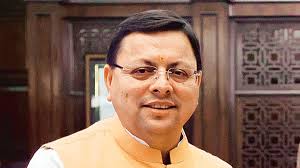 धार्मिक पर्यटन को मिलेगी नई रफ्तार: शारदा घाट और मां पूर्णागिरि धाम के विकास को ₹107.35 करोड़ की मंजूरी