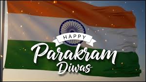 पराक्रम दिवस 2026: नेताजी सुभाष चंद्र बोस की जयंती पर देश भर में श्रद्धा और सम्मान के साथ कार्यक्रम आयोजित